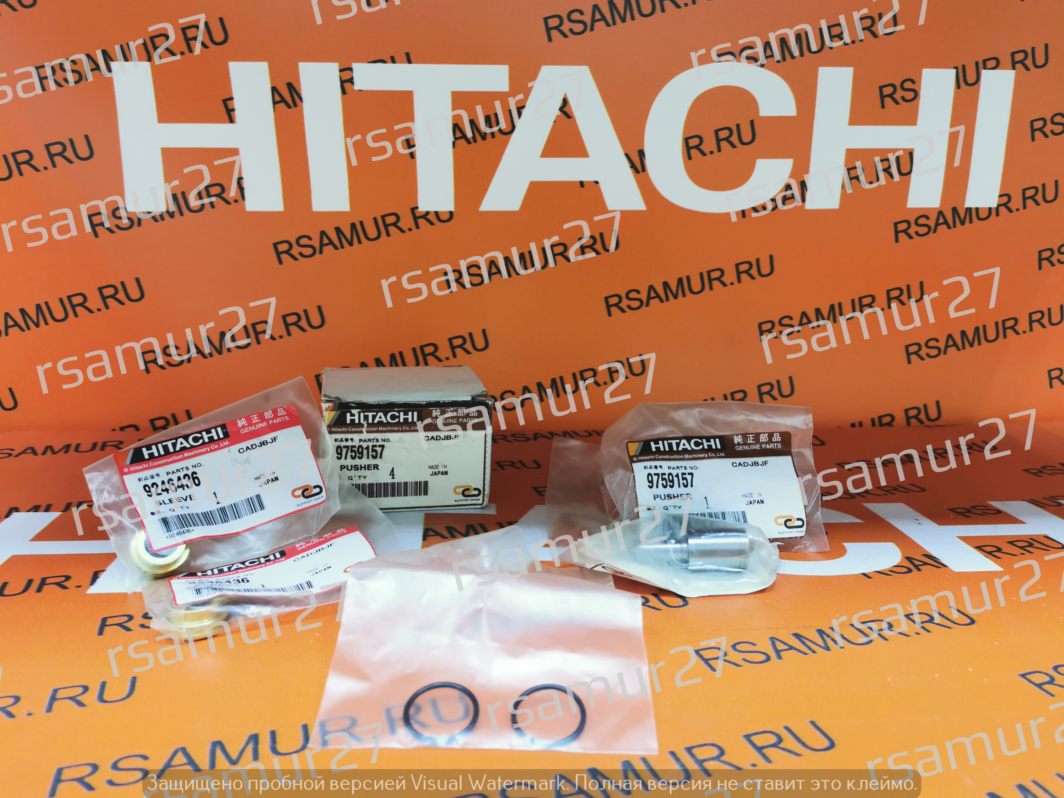 Толкатель джойстика 9759157