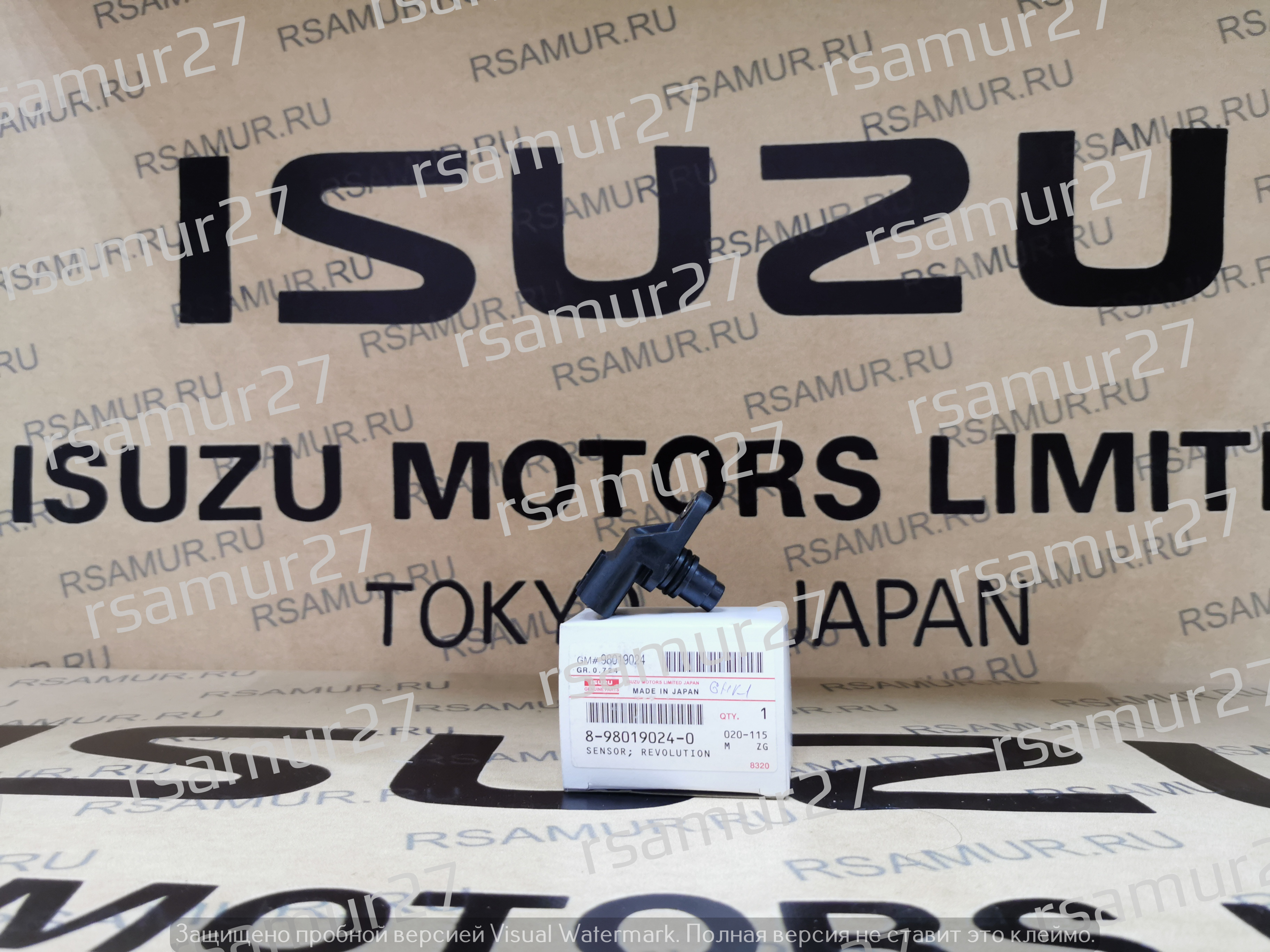 Датчик revolution 8980190240