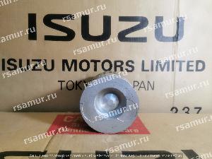 Клапан выпускной 1125521000