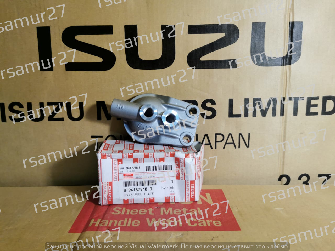 Крепление топл.фильтра 8941329480