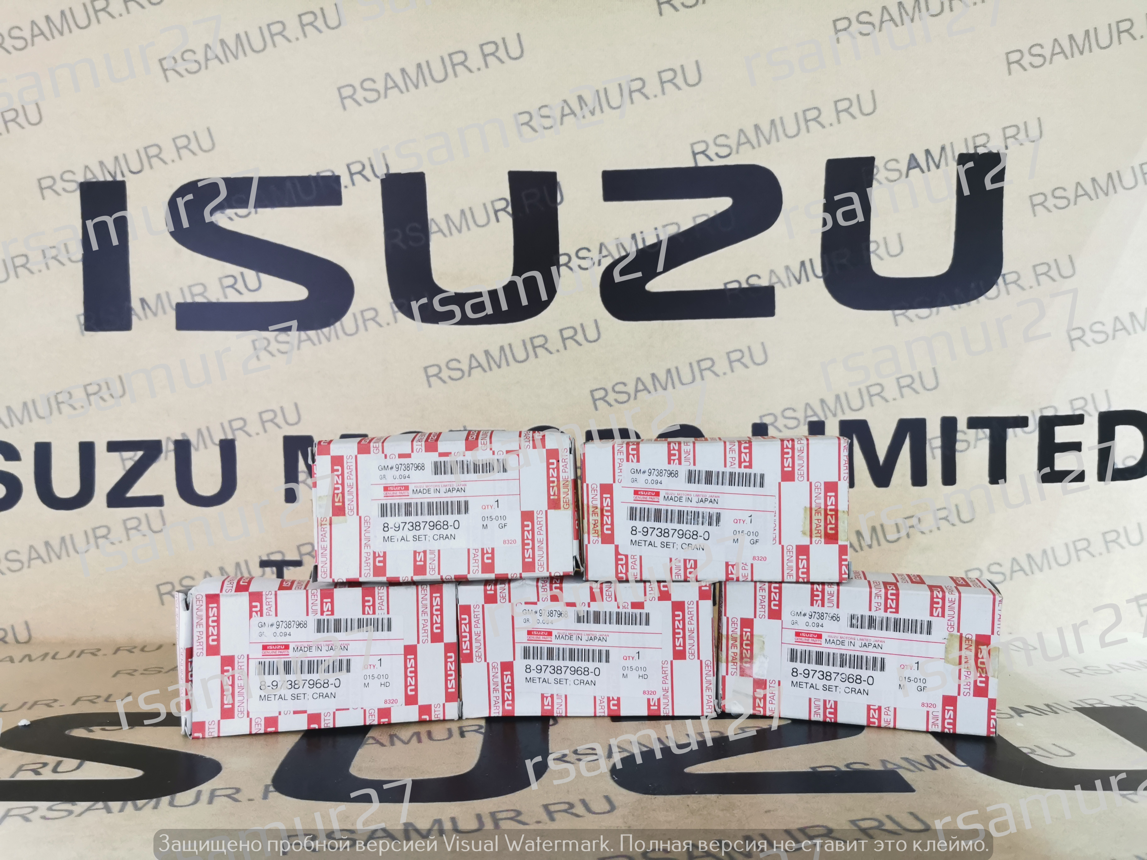 Вкладыш коленвала  группа 5  8973879680