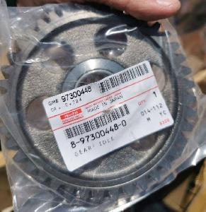 Шестерня 8973004480  8976069290 8971126071 8943968340 8943960170 8980583201