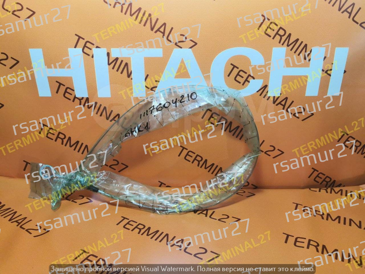 Щуп масляный 1117604210