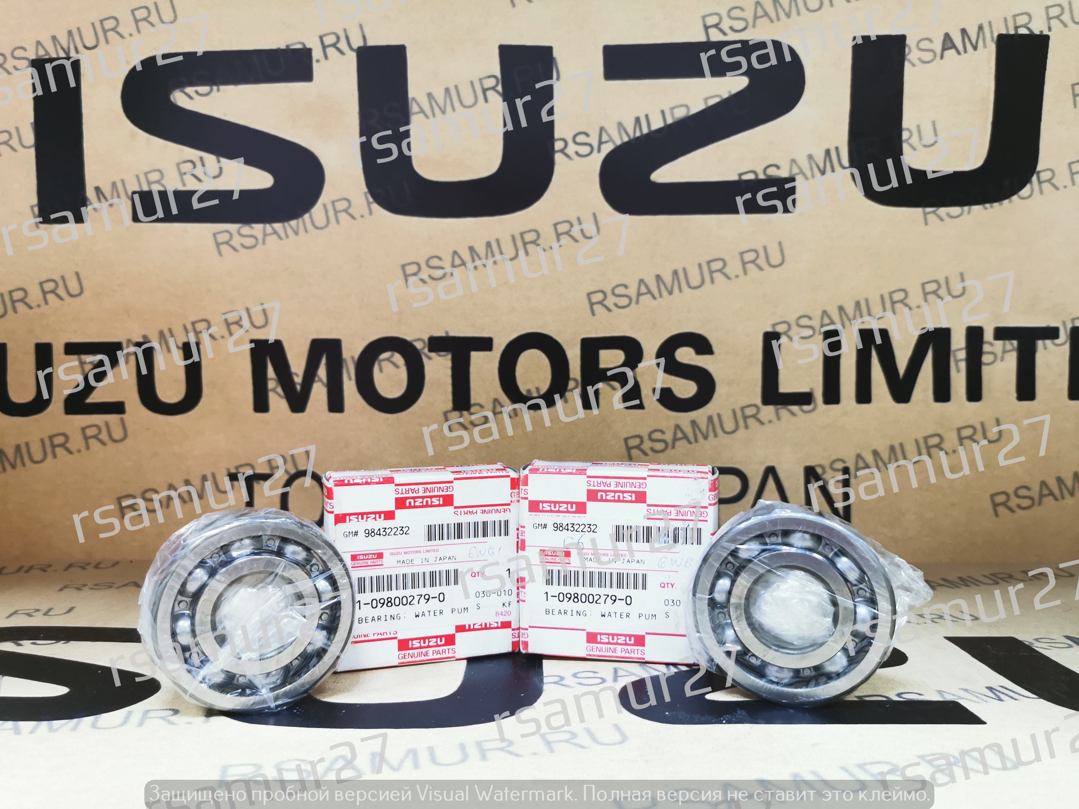 Подшипник Водяной помпы 1098002790