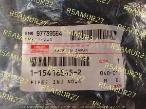 Трубка топливная от рейки до форсунки №4  1154168452