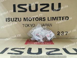 Пружина клапана 1125610990 1125610980