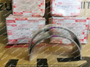 Вкладыш шатуна 1122710480