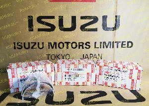 Прокладка ГБЦ T=1,525 8973754340