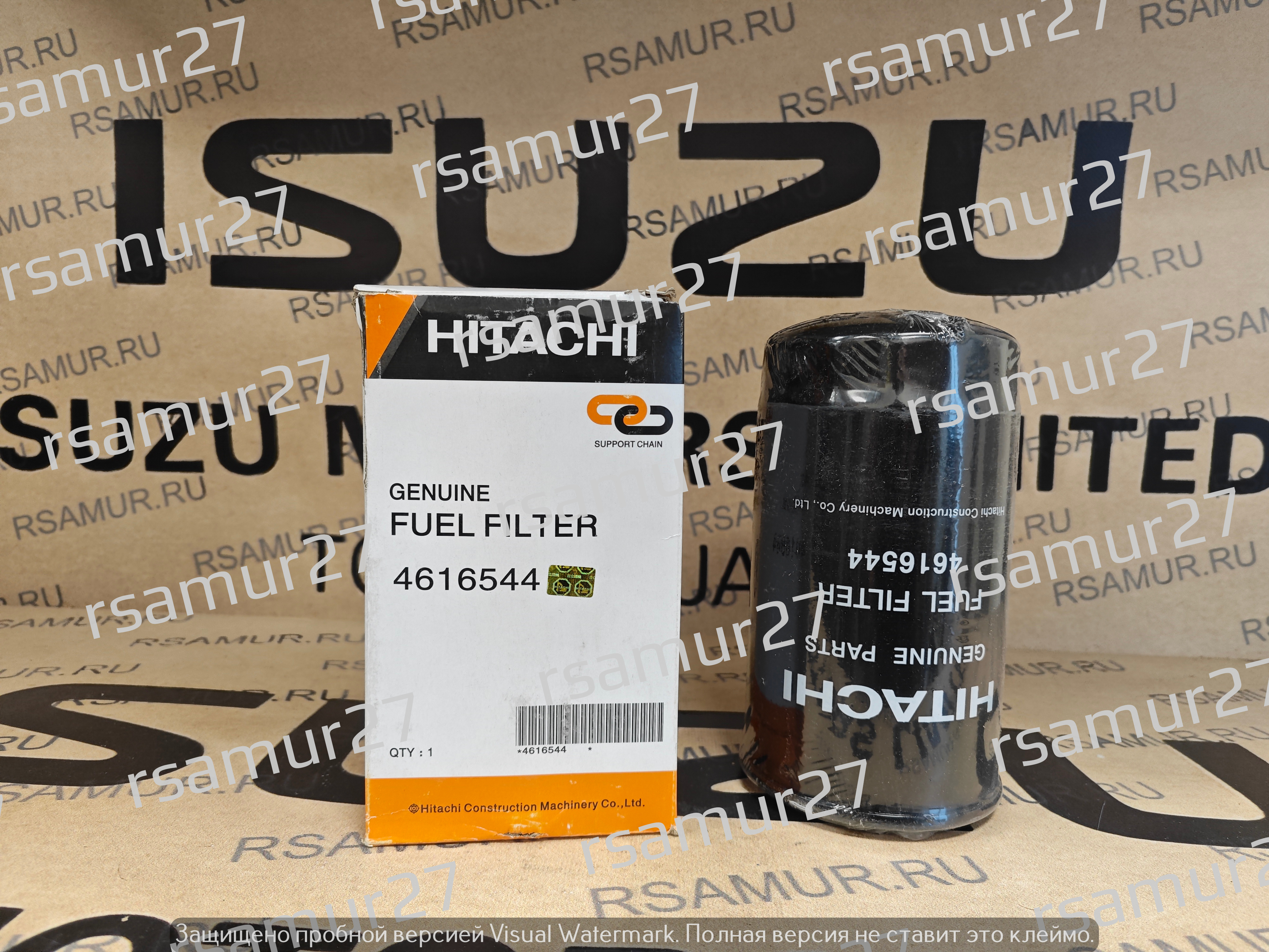 Фильтр топливный дополнительный 4326739 4616544