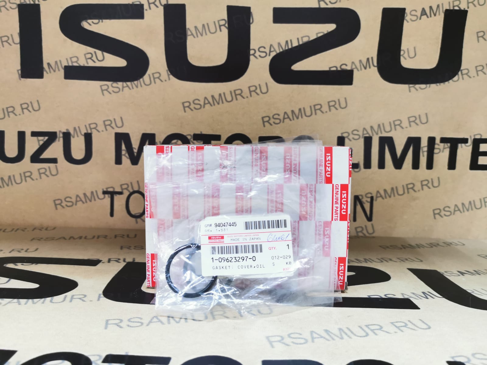 Крышка топливозаливной горловины Hitachi 4361638