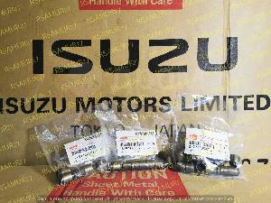 Маслосъёмные колпачки 8971203070