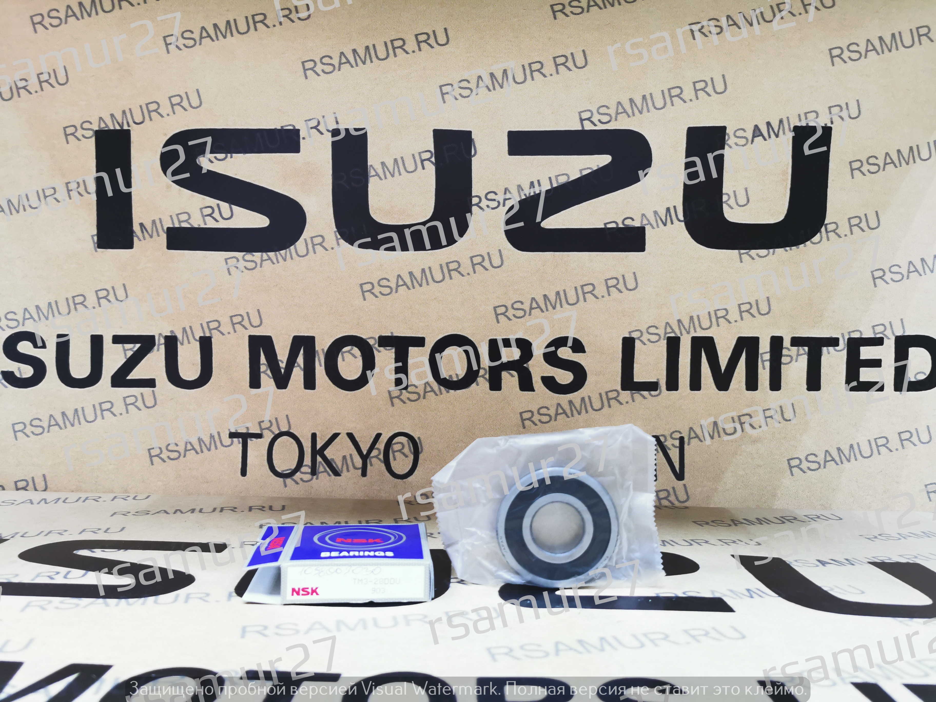 Подшипник водянной помпы 1098003030