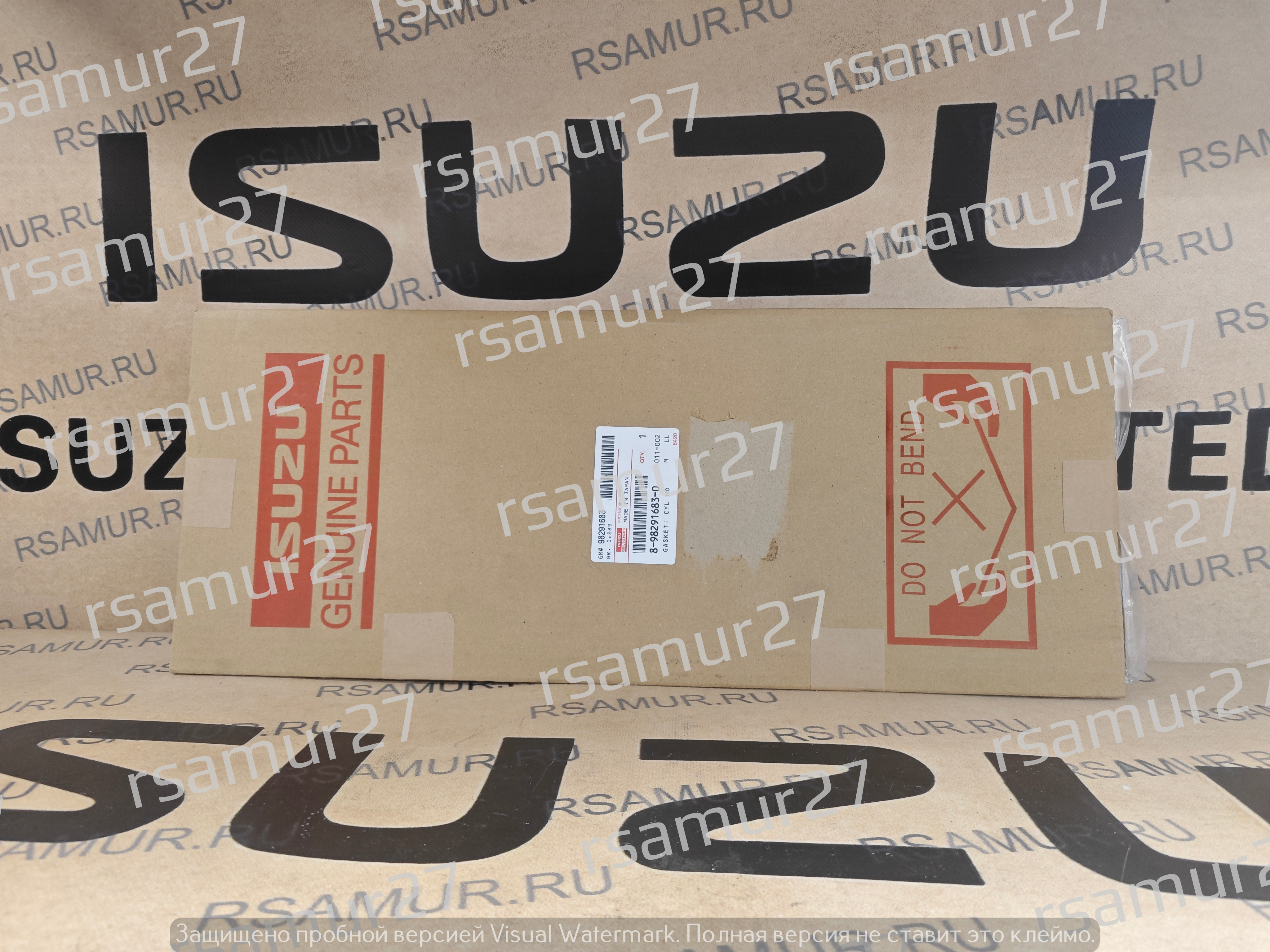 Прокладка блока цилиндров 8982916830