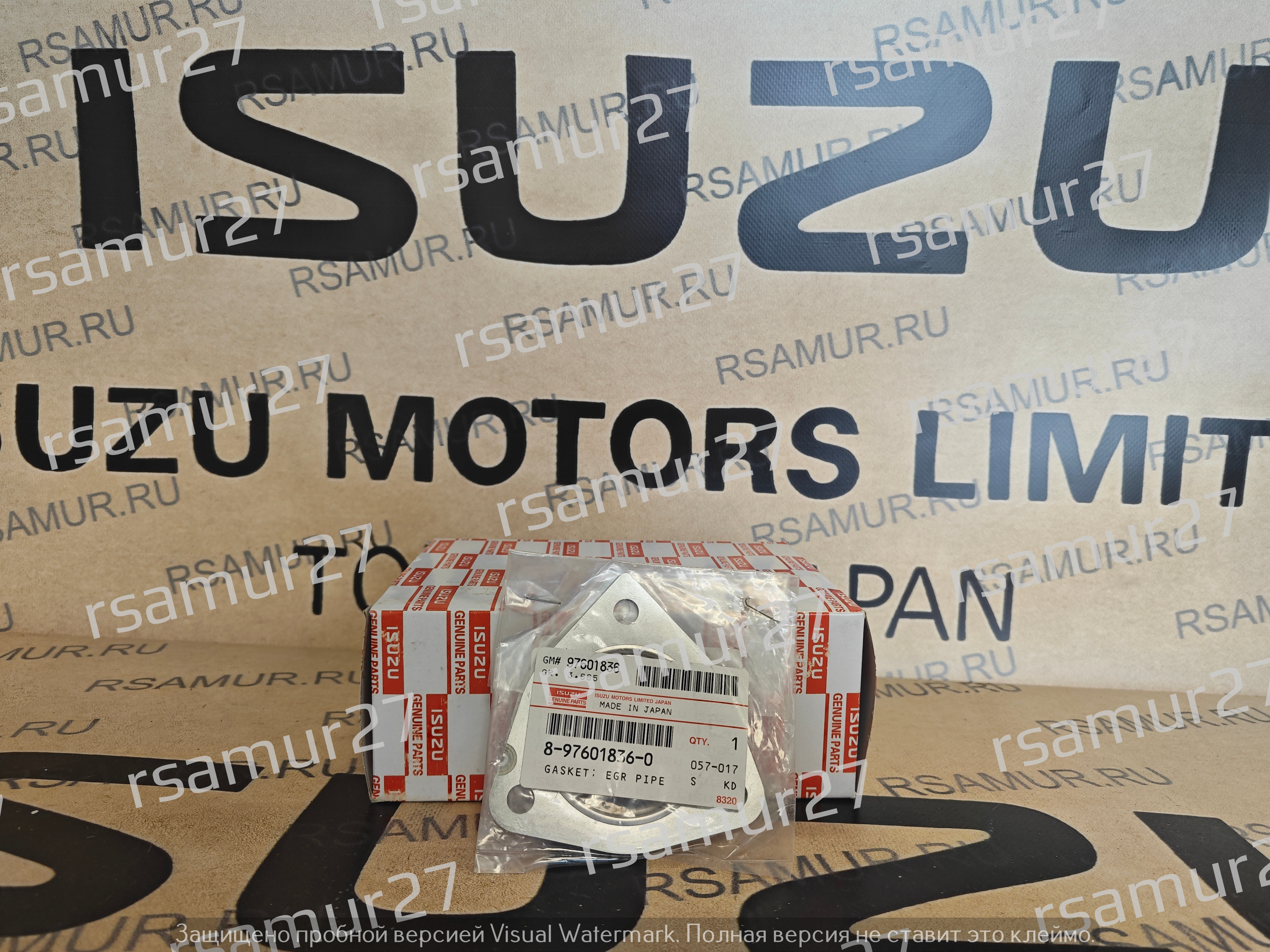 Прокладка 8976018360