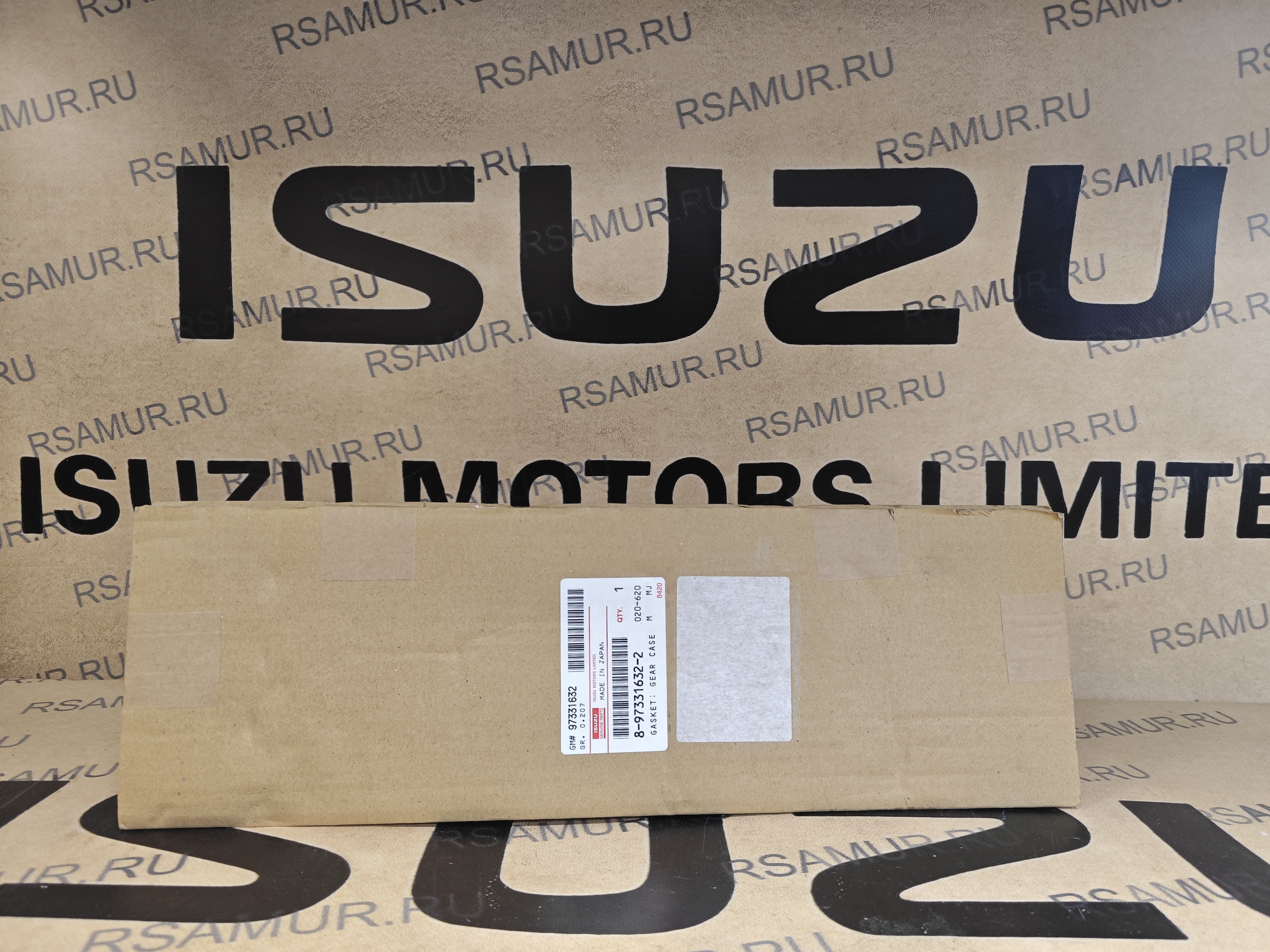 Прокладка 8973316322