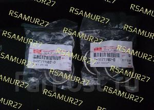 Седло клапана 1117110822