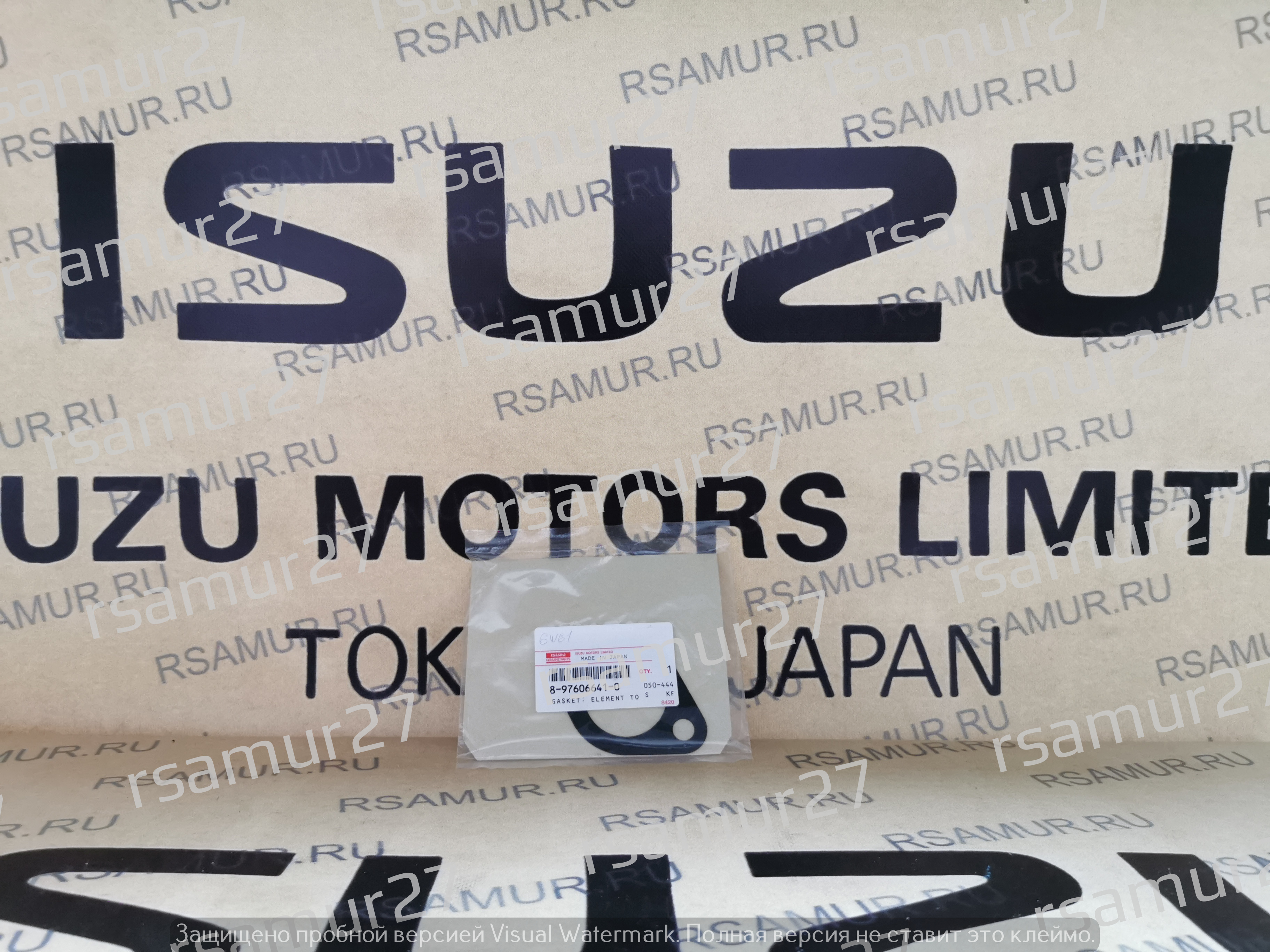 Прокладка маслоохладителя ДВС 6WG1 8976066410