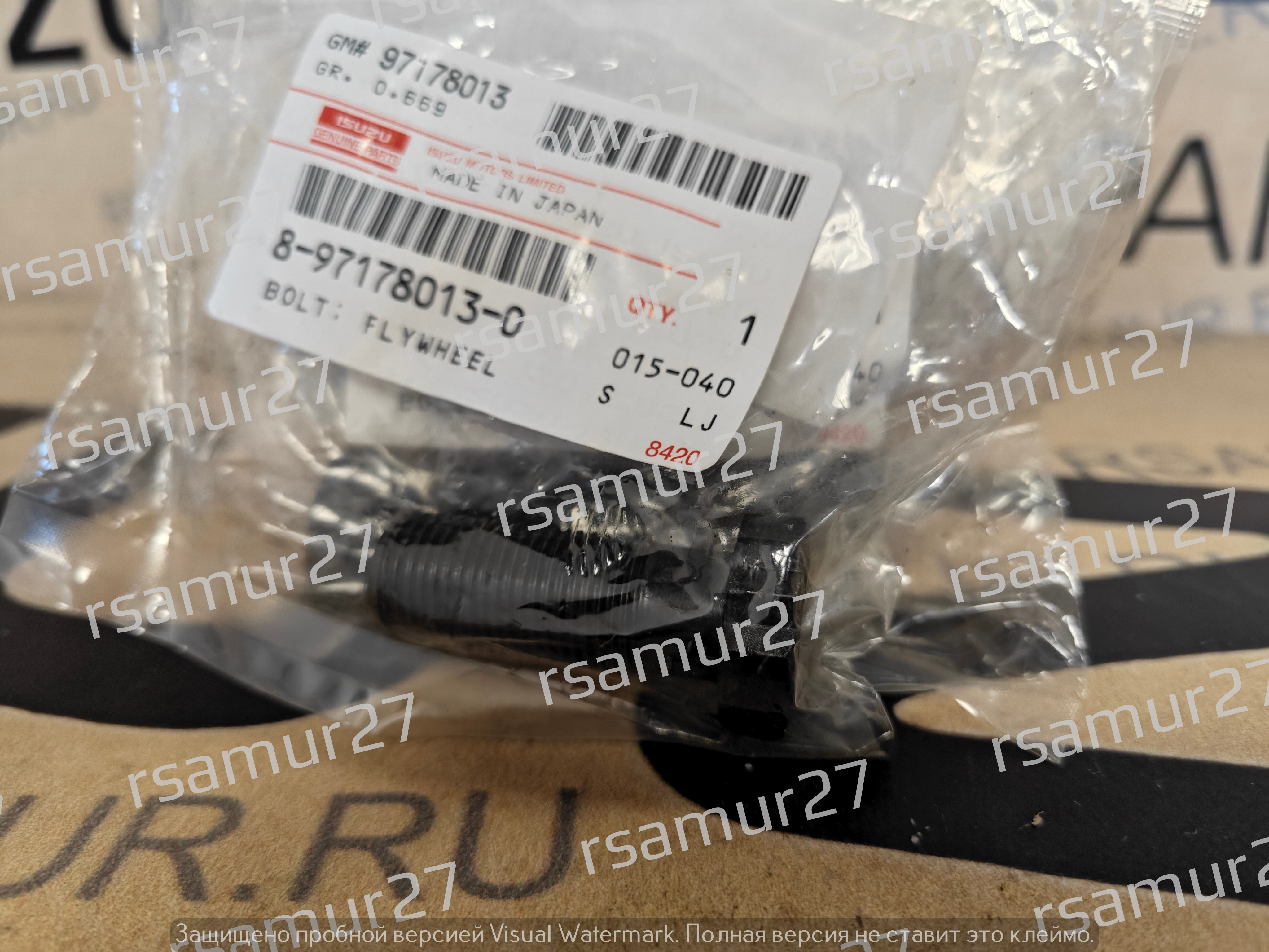 Болт маховика 8971780130