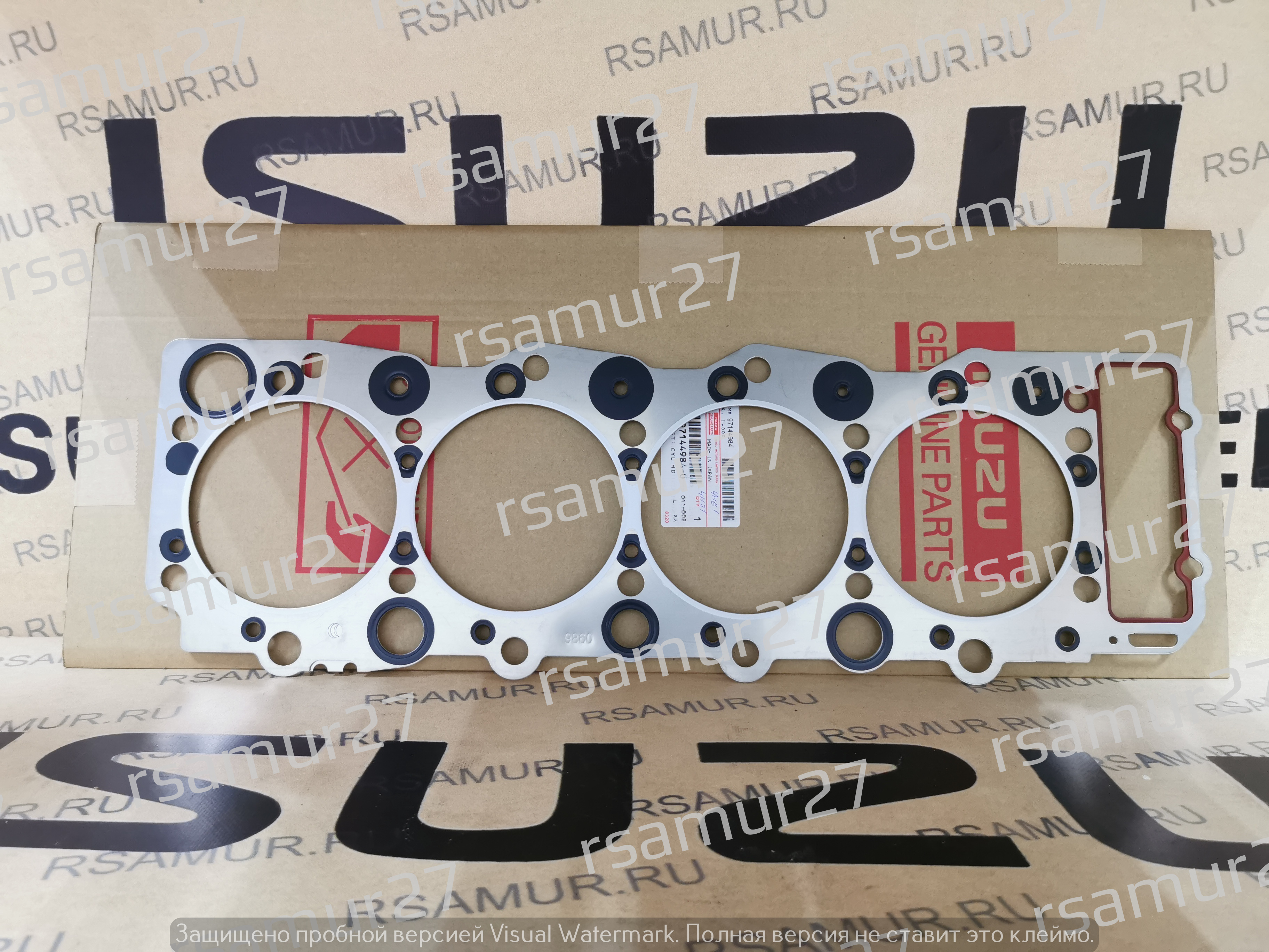 Прокладка ГБЦ 8971449840 8972629431 8972237590 8972629462 8972229640 8971449860