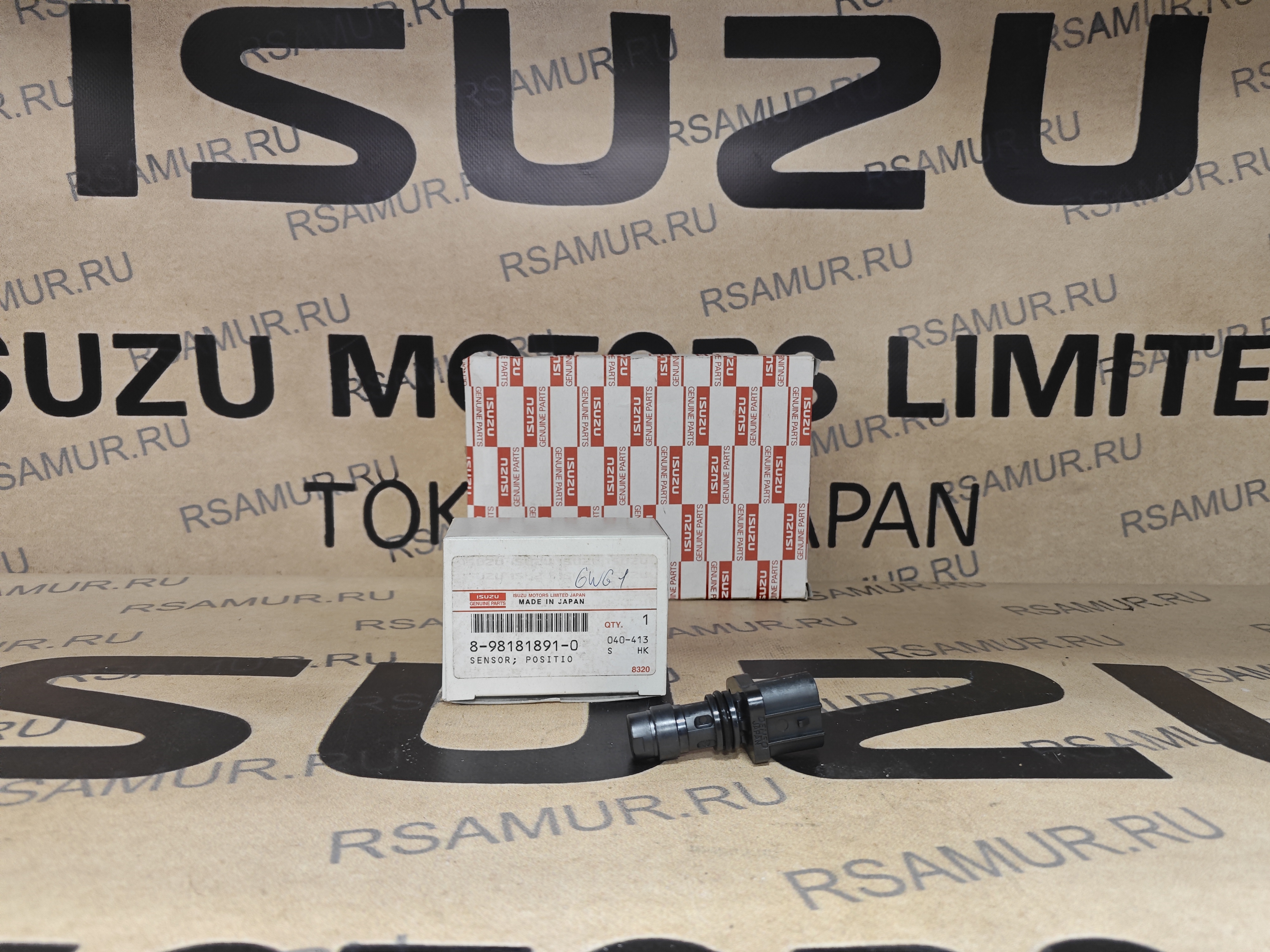 Датчик коленвала 8981818910