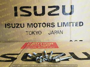 Болт крепления форсунки 8980088950