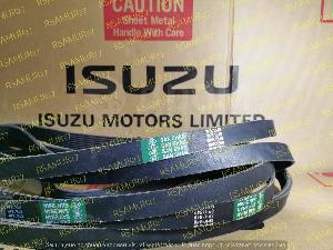 Ремень вентелятора 8PK1540