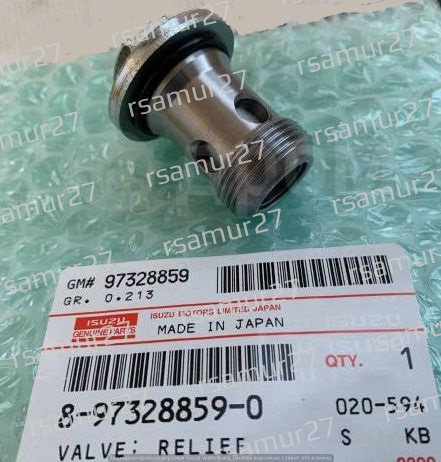 Редукционный клапан 8973288590