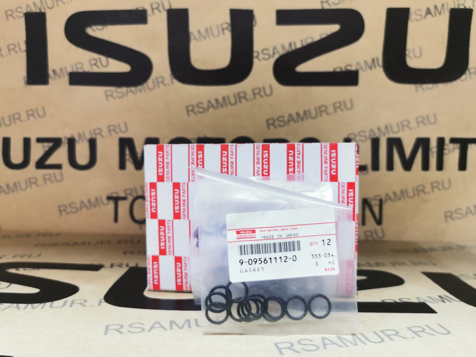 Прокладка 9095611120