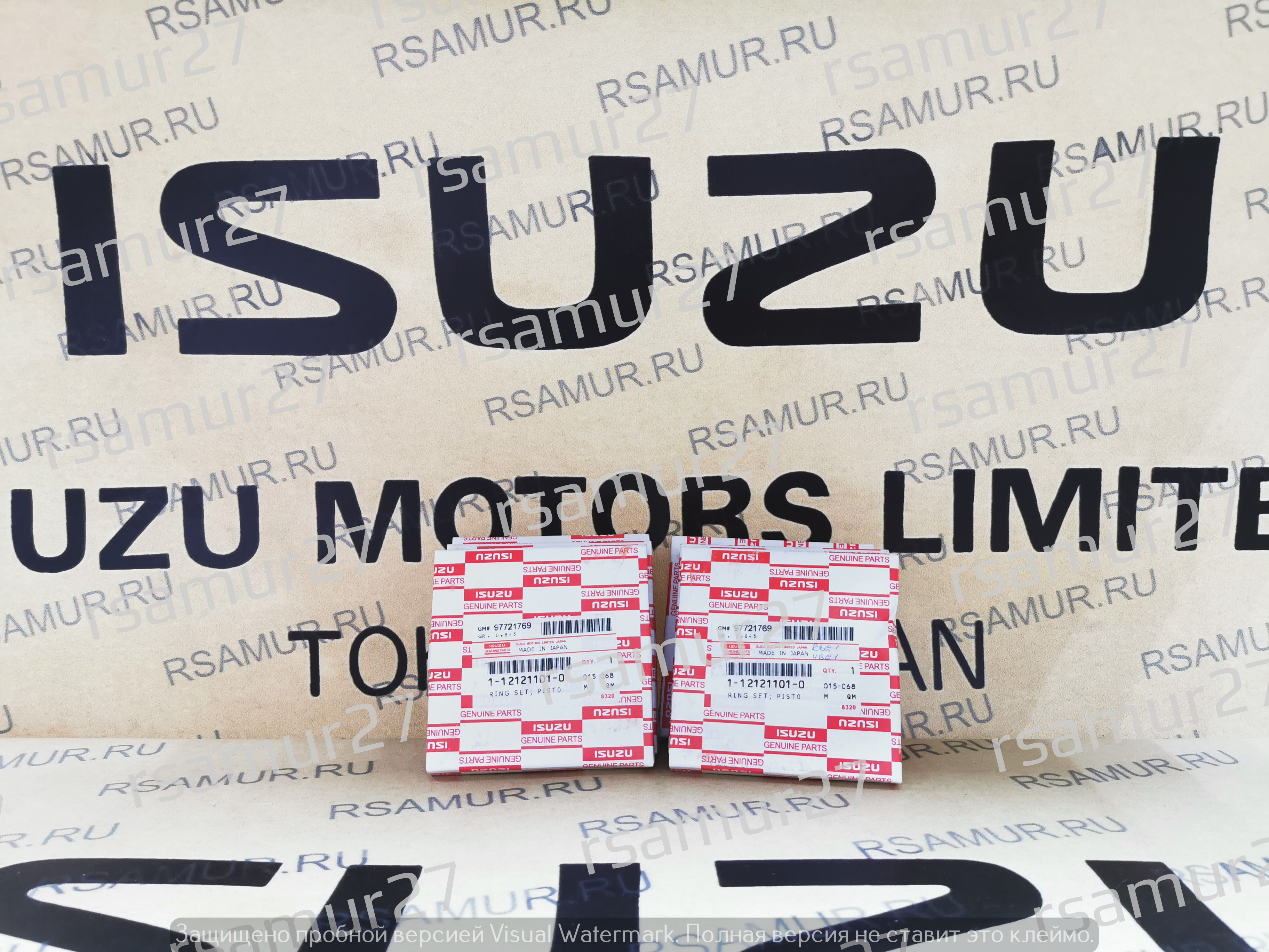 Муфта соединительная Hitachi ZX240-3G 4712342