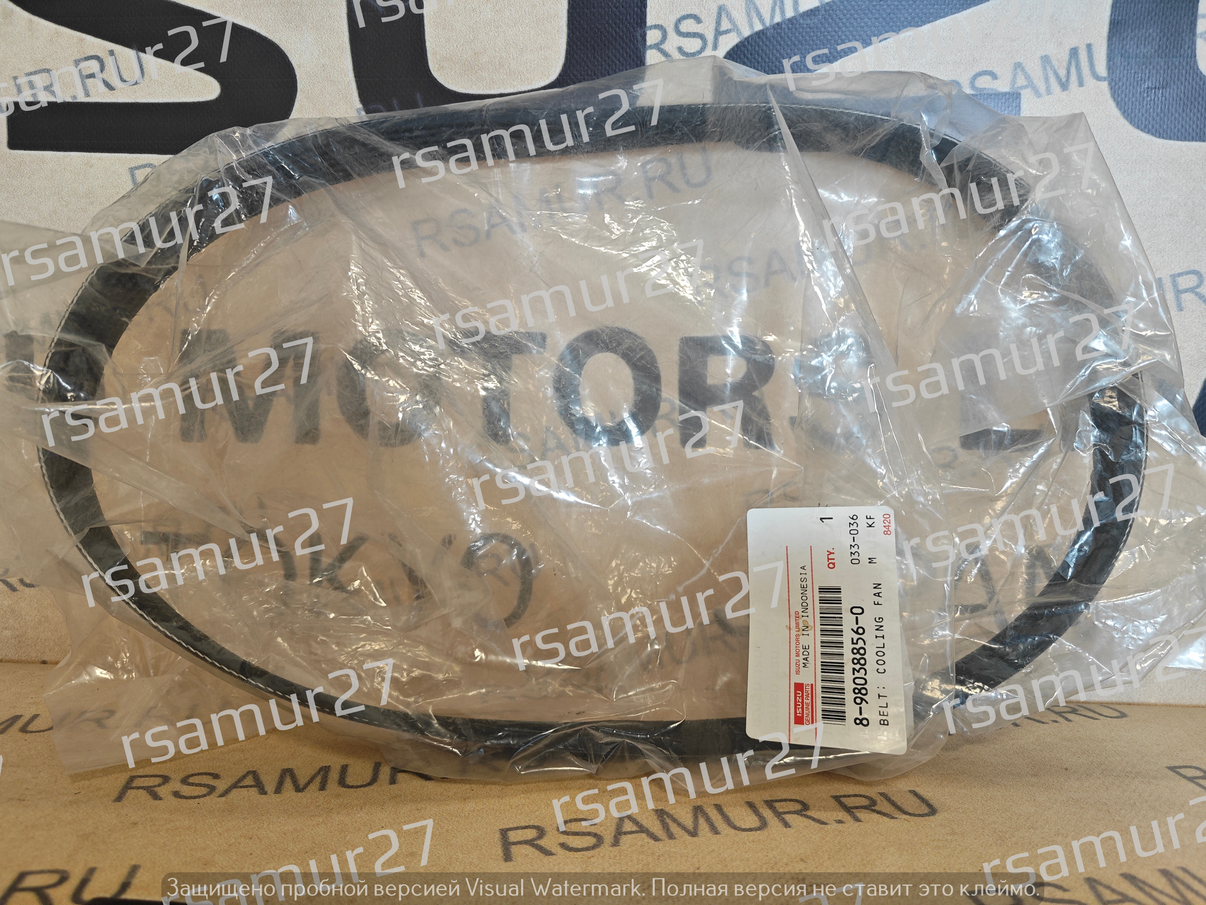 Патрубок радиатора низ 3089836 3093511