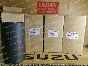 Гильза  1Х 8943916020N