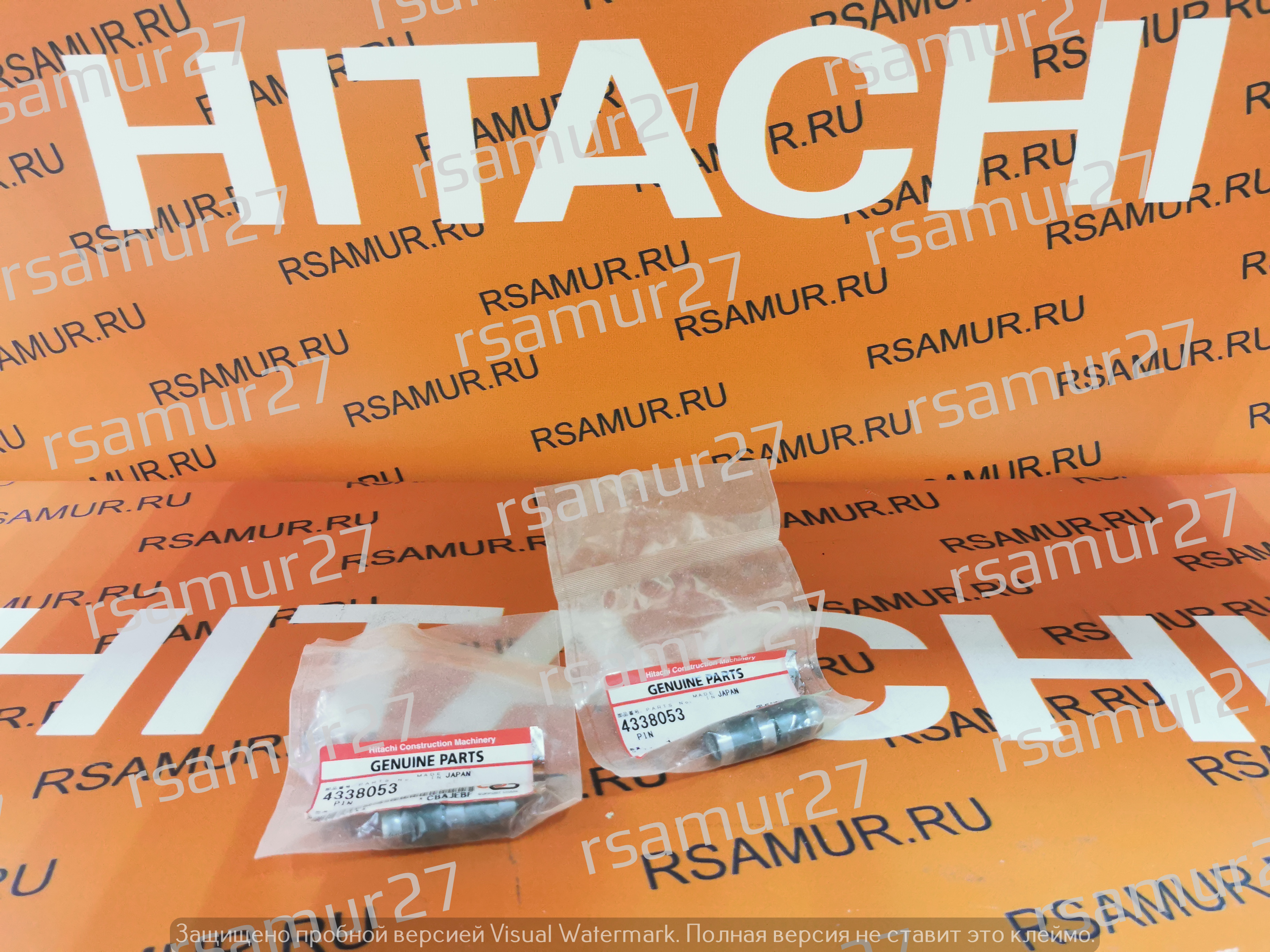 Палец сервопошня 4338053