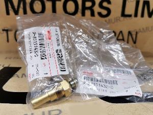 Датчик температуры 9831514320M 4436537