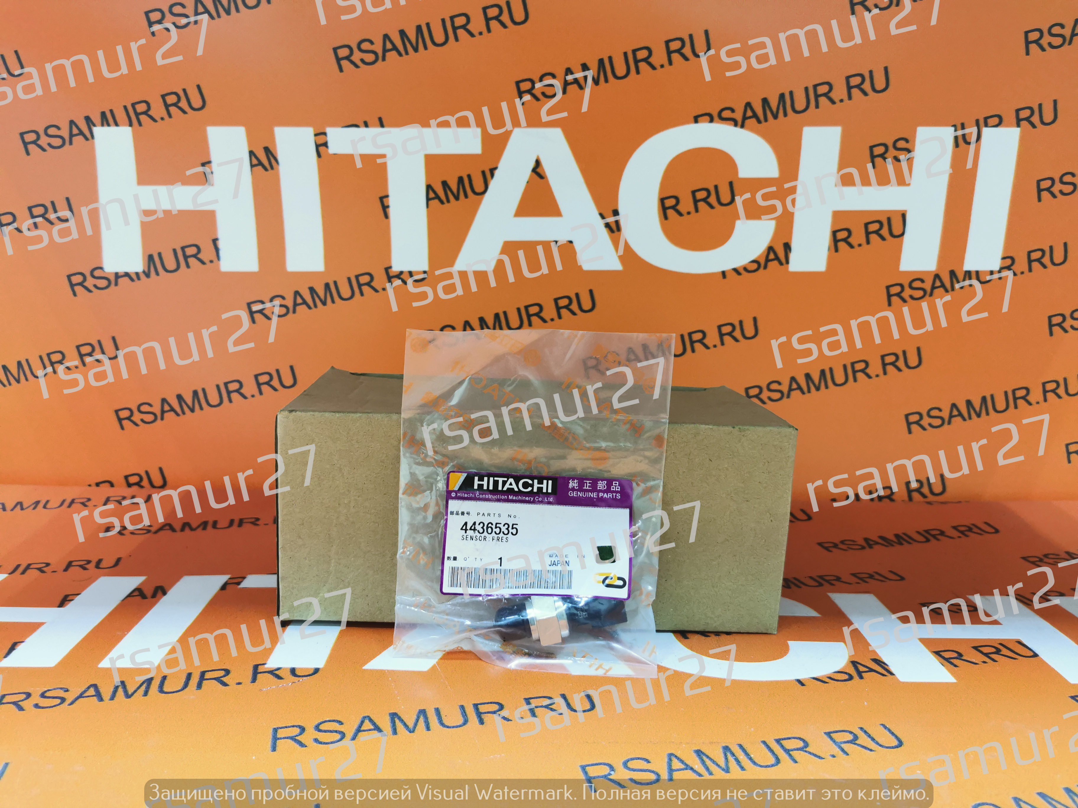 Датчик давления 4436535