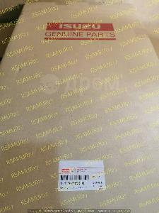 Прокладка поддона 1113671300