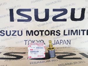 Термостат масляный 1217700040