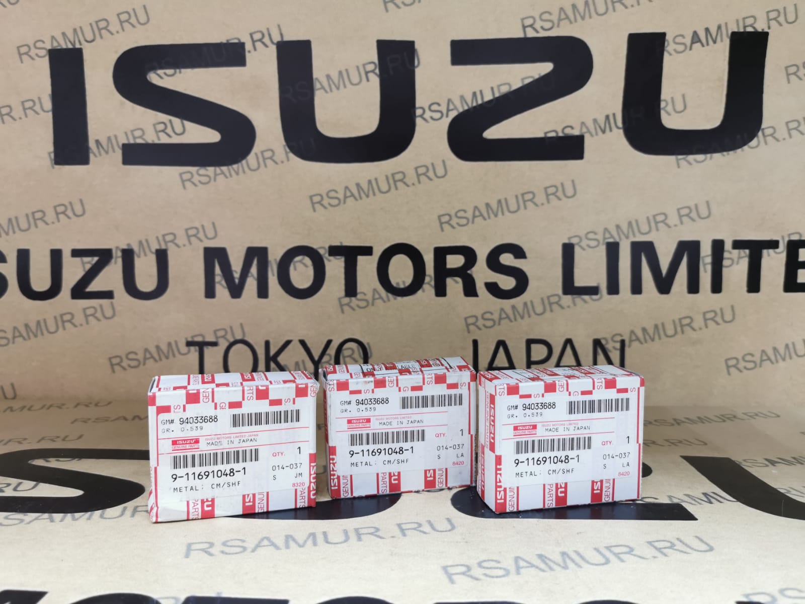 Вкладыш распредвала 9116910481