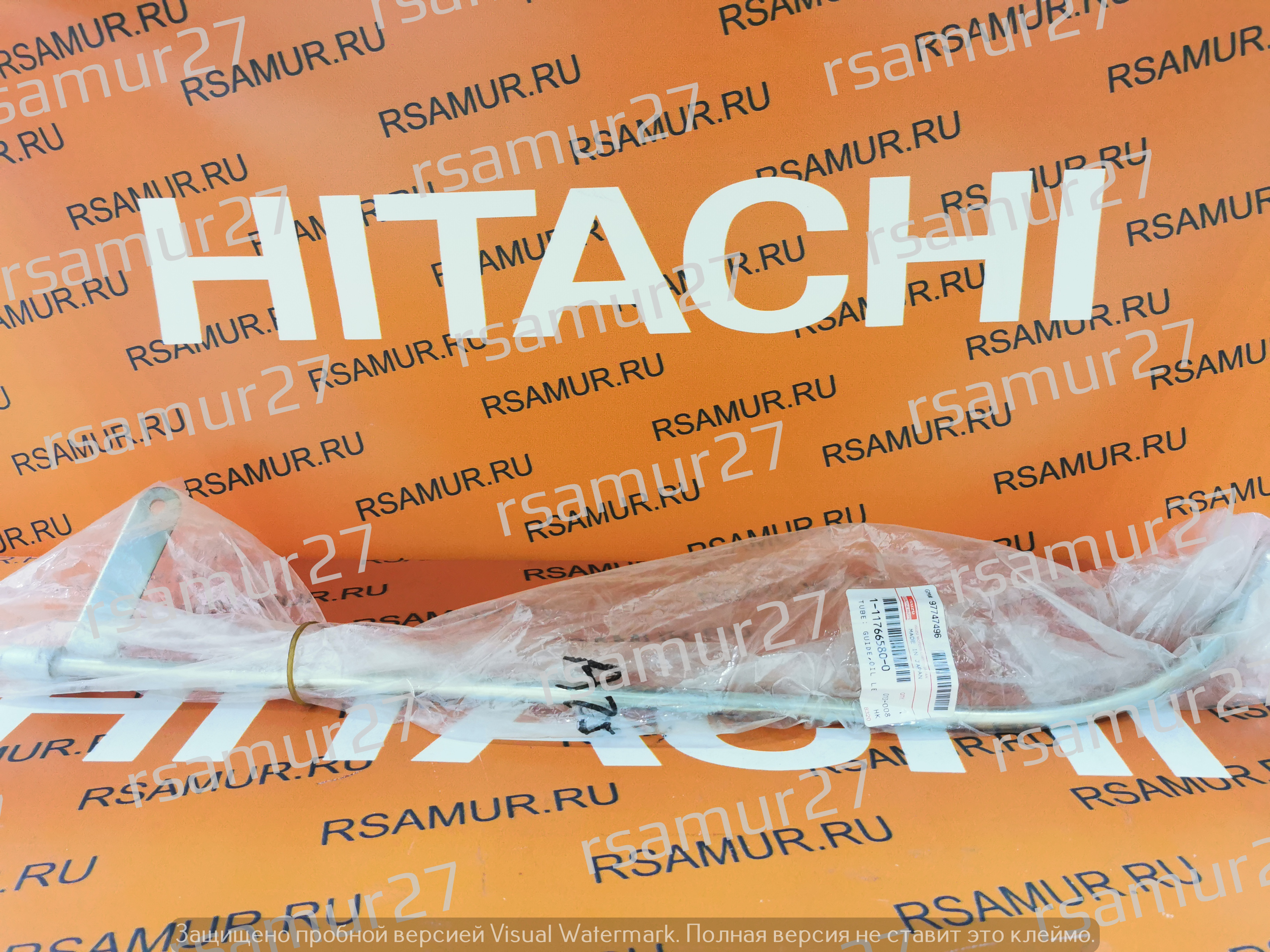 Трубка масляного щупа 1117665800