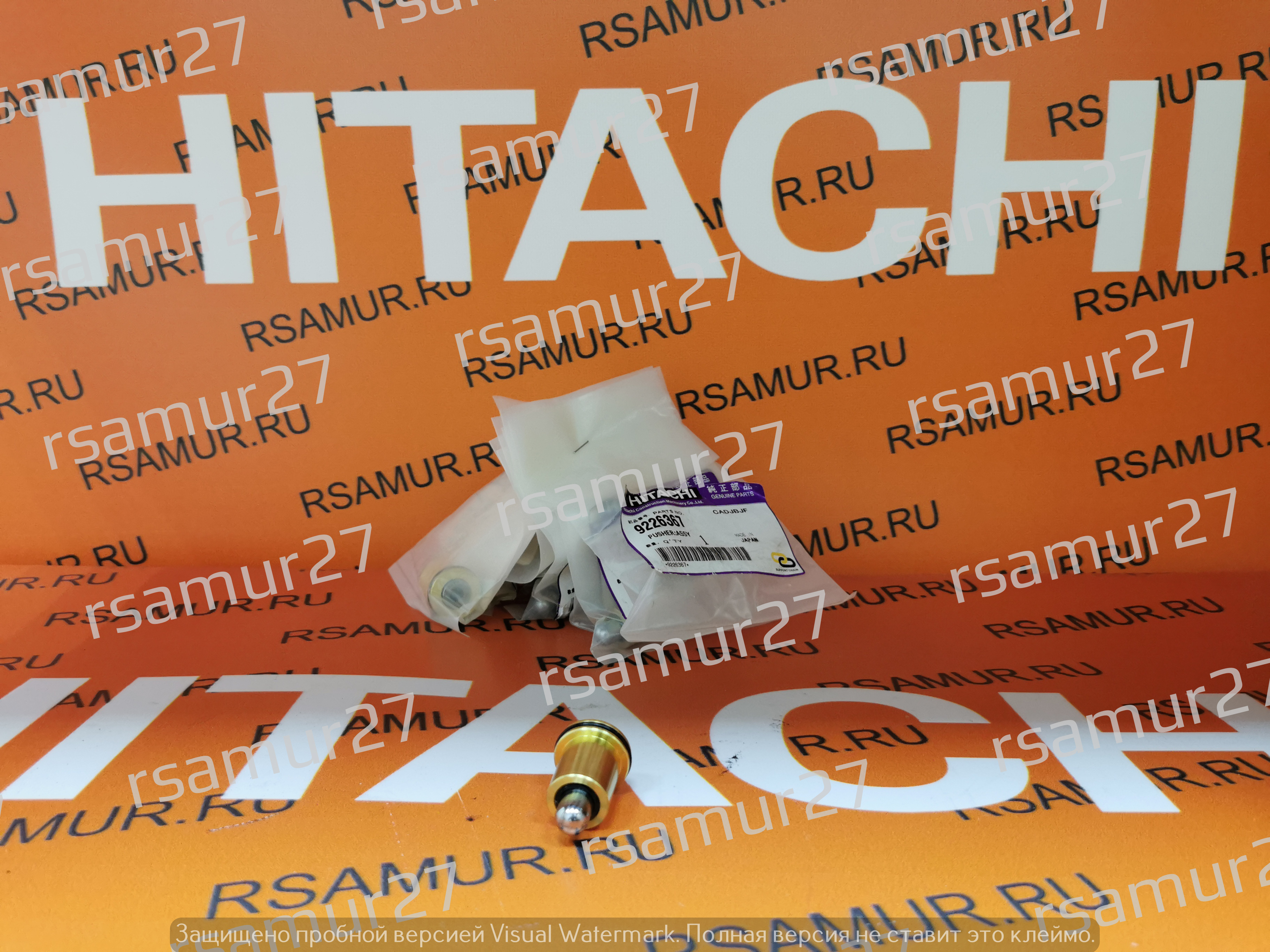 Толкатель клапана управления 9226367