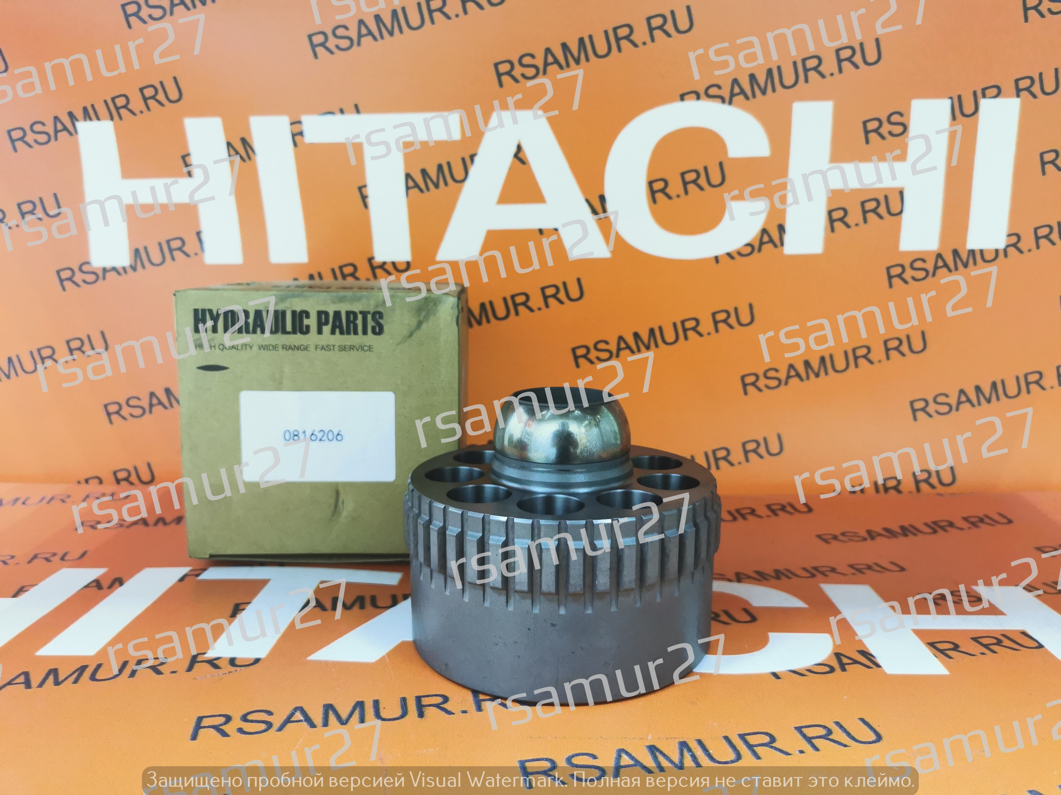 Ротор гидромотора поворота 0816206M