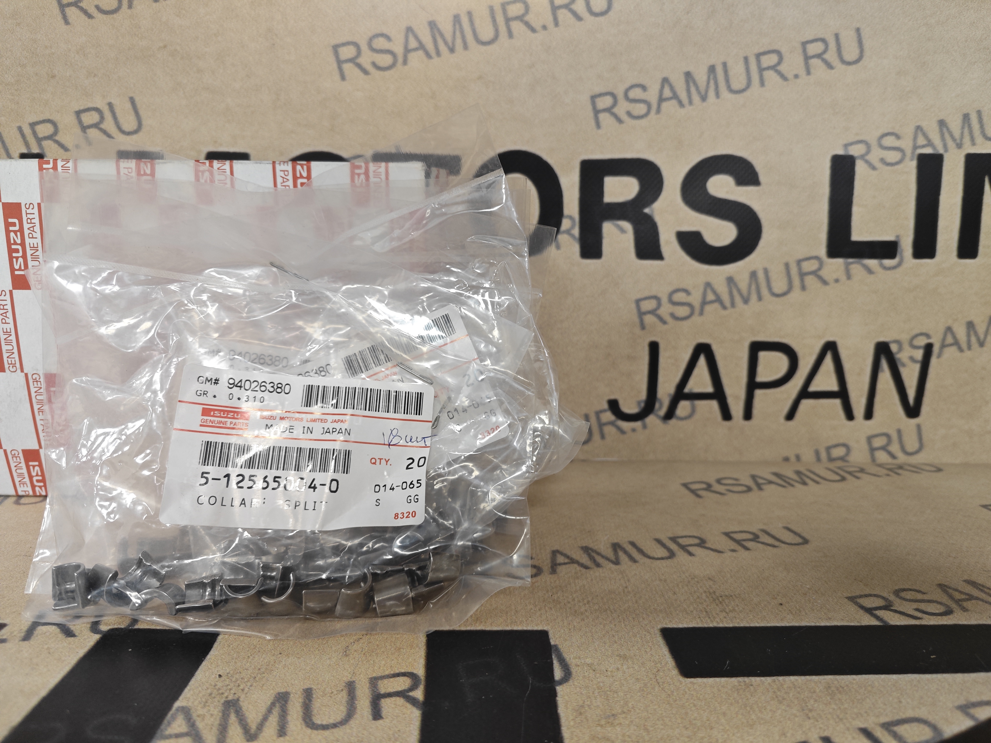 Сухарь 5125650040