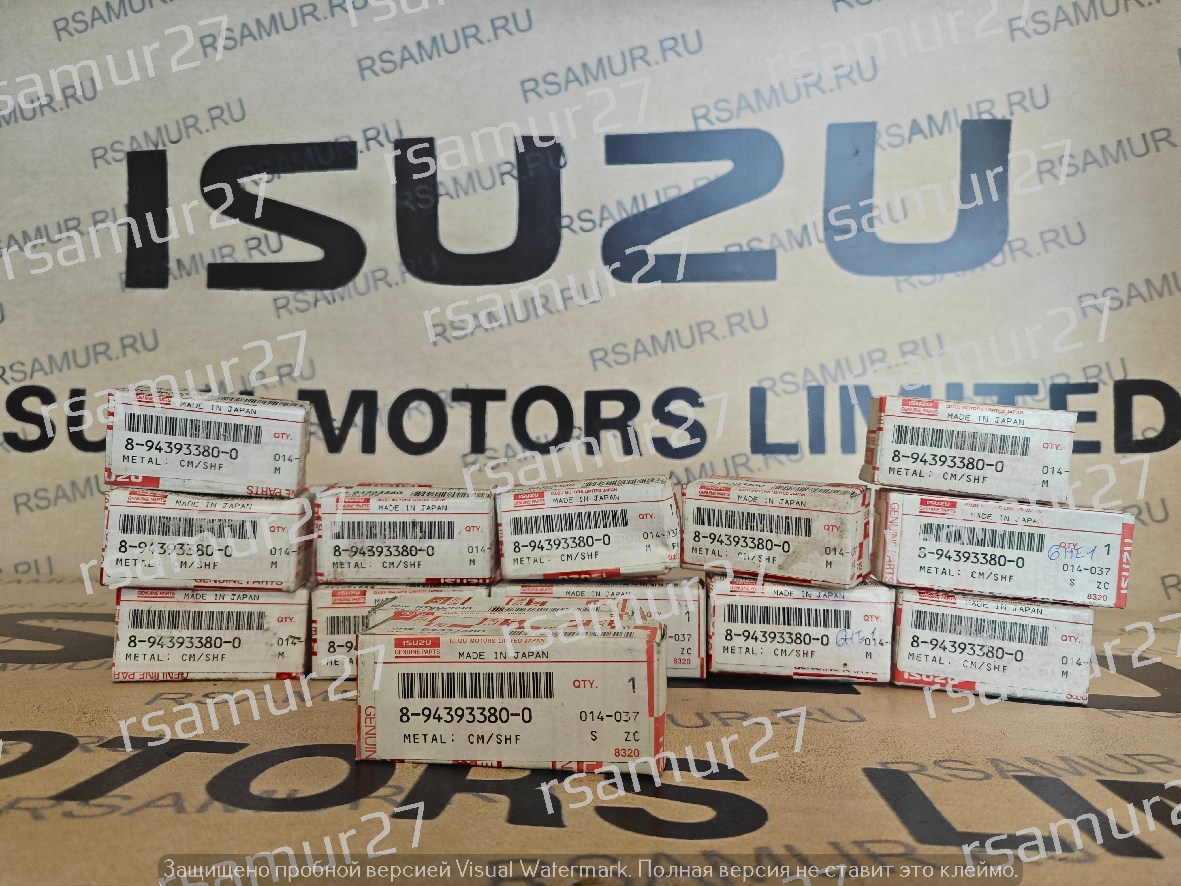 Вкладыш распредвала 8943933800