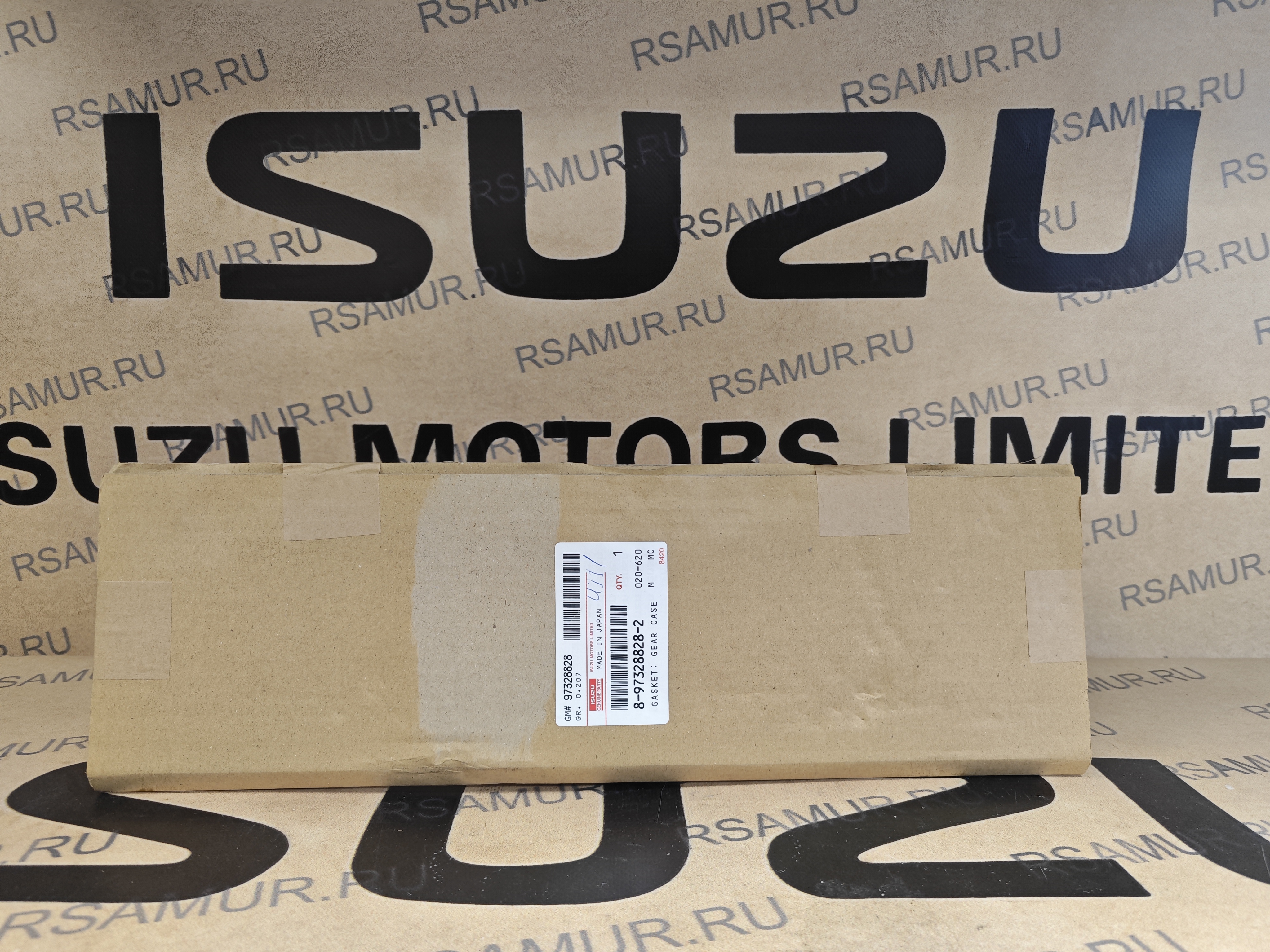 Прокладка 8973288282