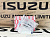 Прокладка 1096300820 1096300210 1096300510 1096350010 1153390100